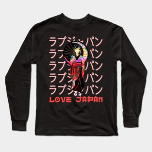 Geisha Traditional Japanese Symbol Word Kanji Love Japan Retro 259 Long Sleeve T-Shirt